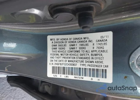 2012 Honda Civic из США, поврежденный, VIN 2HGFB2FS2CH300837